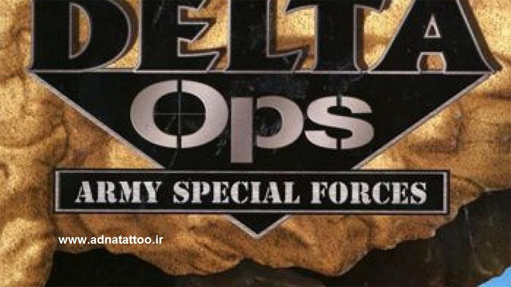 Delta Ops Army Special Forces persian farsi